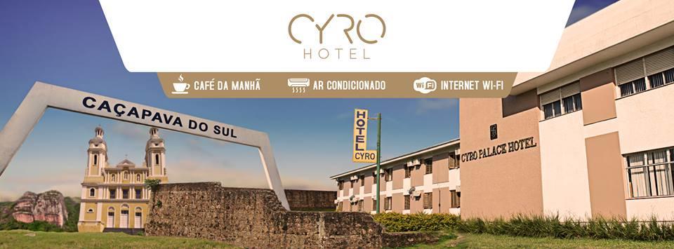 Cyro Hotel Cacapava do Sul Εξωτερικό φωτογραφία