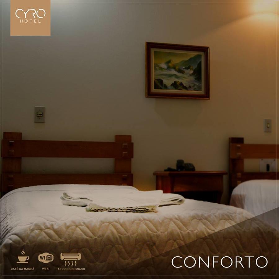 Cyro Hotel Cacapava do Sul Εξωτερικό φωτογραφία